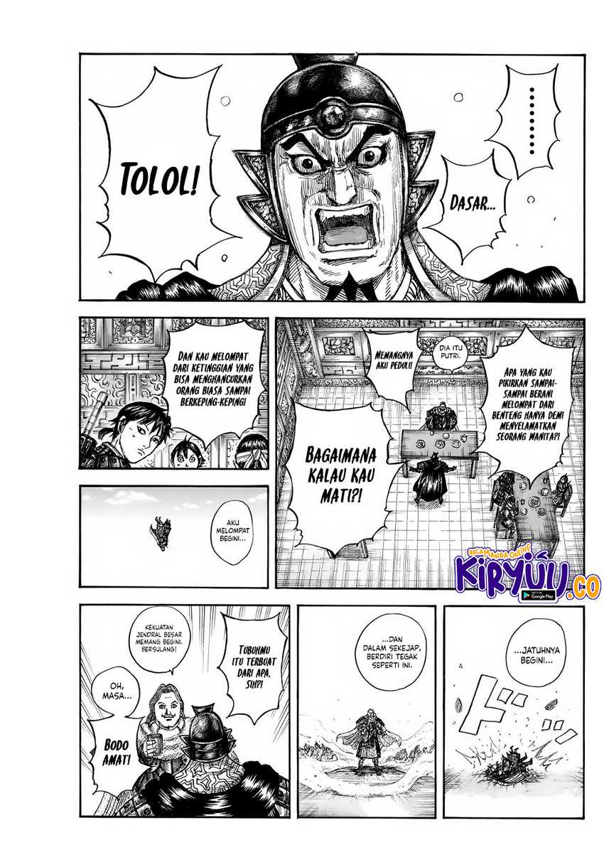 Dilarang COPAS - situs resmi www.mangacanblog.com - Komik kingdom 843 - chapter 843 844 Indonesia kingdom 843 - chapter 843 Terbaru 1|Baca Manga Komik Indonesia|Mangacan