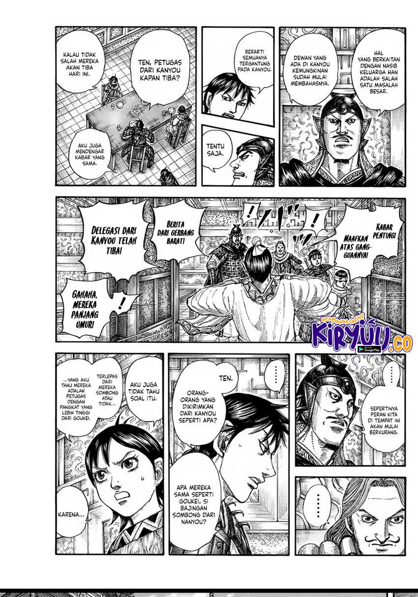 Dilarang COPAS - situs resmi www.mangacanblog.com - Komik kingdom 843 - chapter 843 844 Indonesia kingdom 843 - chapter 843 Terbaru 3|Baca Manga Komik Indonesia|Mangacan
