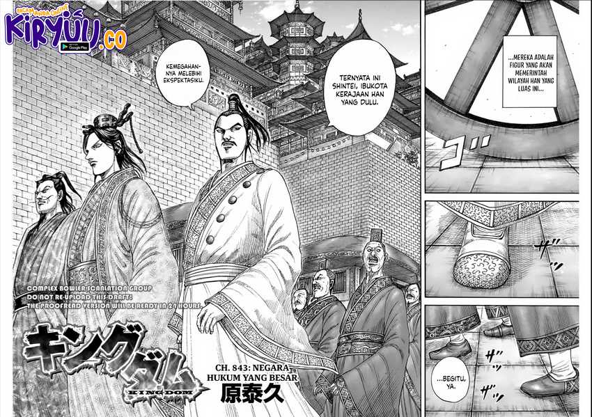 Dilarang COPAS - situs resmi www.mangacanblog.com - Komik kingdom 843 - chapter 843 844 Indonesia kingdom 843 - chapter 843 Terbaru 4|Baca Manga Komik Indonesia|Mangacan