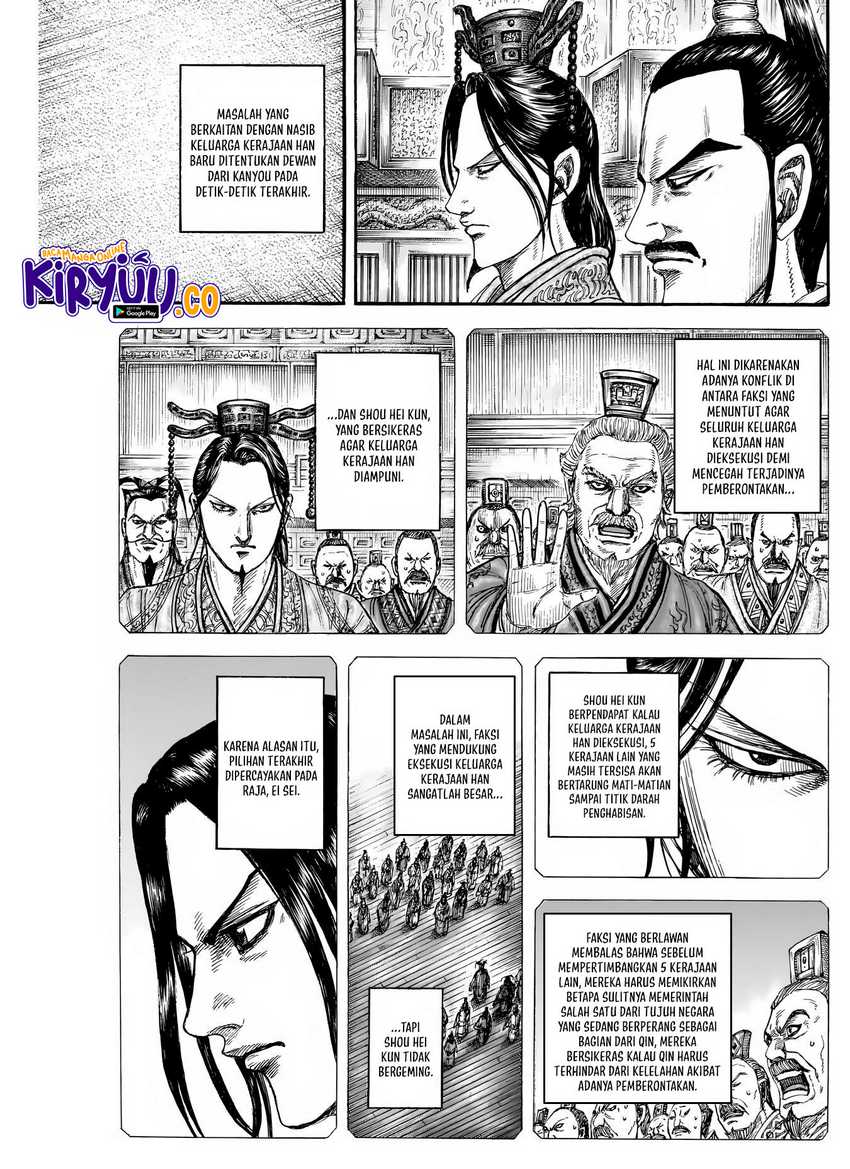 Dilarang COPAS - situs resmi www.mangacanblog.com - Komik kingdom 843 - chapter 843 844 Indonesia kingdom 843 - chapter 843 Terbaru 6|Baca Manga Komik Indonesia|Mangacan