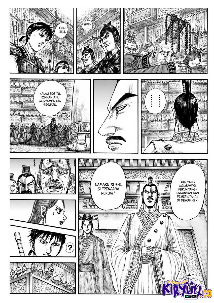 Dilarang COPAS - situs resmi www.mangacanblog.com - Komik kingdom 843 - chapter 843 844 Indonesia kingdom 843 - chapter 843 Terbaru 8|Baca Manga Komik Indonesia|Mangacan