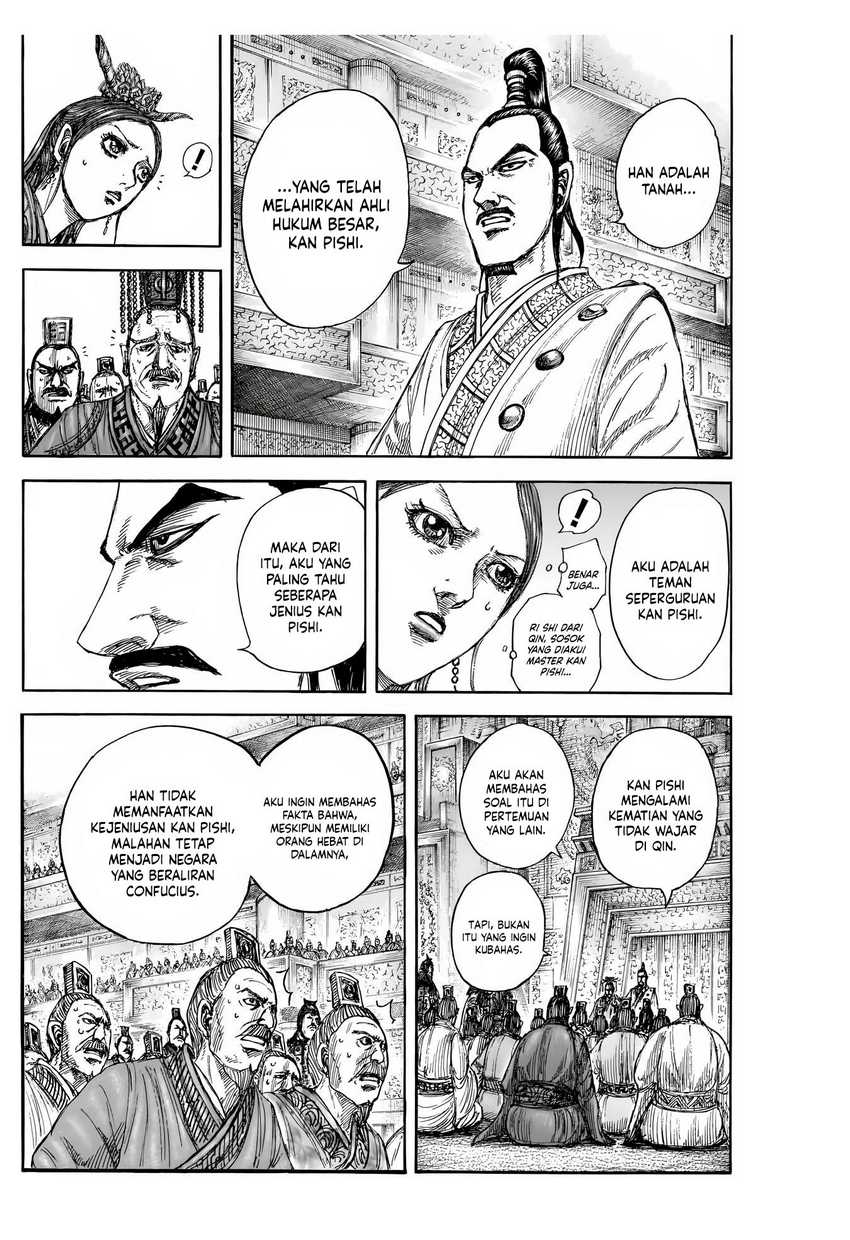 Dilarang COPAS - situs resmi www.mangacanblog.com - Komik kingdom 843 - chapter 843 844 Indonesia kingdom 843 - chapter 843 Terbaru 9|Baca Manga Komik Indonesia|Mangacan