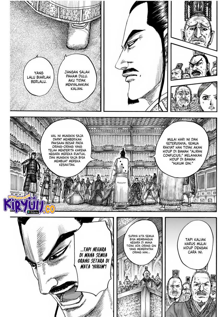 Dilarang COPAS - situs resmi www.mangacanblog.com - Komik kingdom 843 - chapter 843 844 Indonesia kingdom 843 - chapter 843 Terbaru 10|Baca Manga Komik Indonesia|Mangacan
