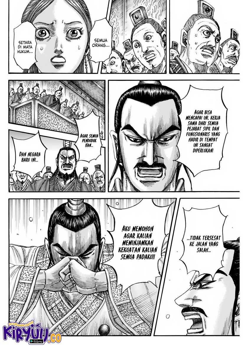 Dilarang COPAS - situs resmi www.mangacanblog.com - Komik kingdom 843 - chapter 843 844 Indonesia kingdom 843 - chapter 843 Terbaru 11|Baca Manga Komik Indonesia|Mangacan