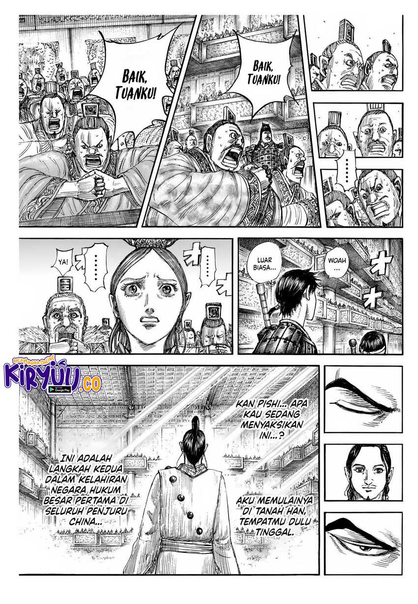 Dilarang COPAS - situs resmi www.mangacanblog.com - Komik kingdom 843 - chapter 843 844 Indonesia kingdom 843 - chapter 843 Terbaru 12|Baca Manga Komik Indonesia|Mangacan