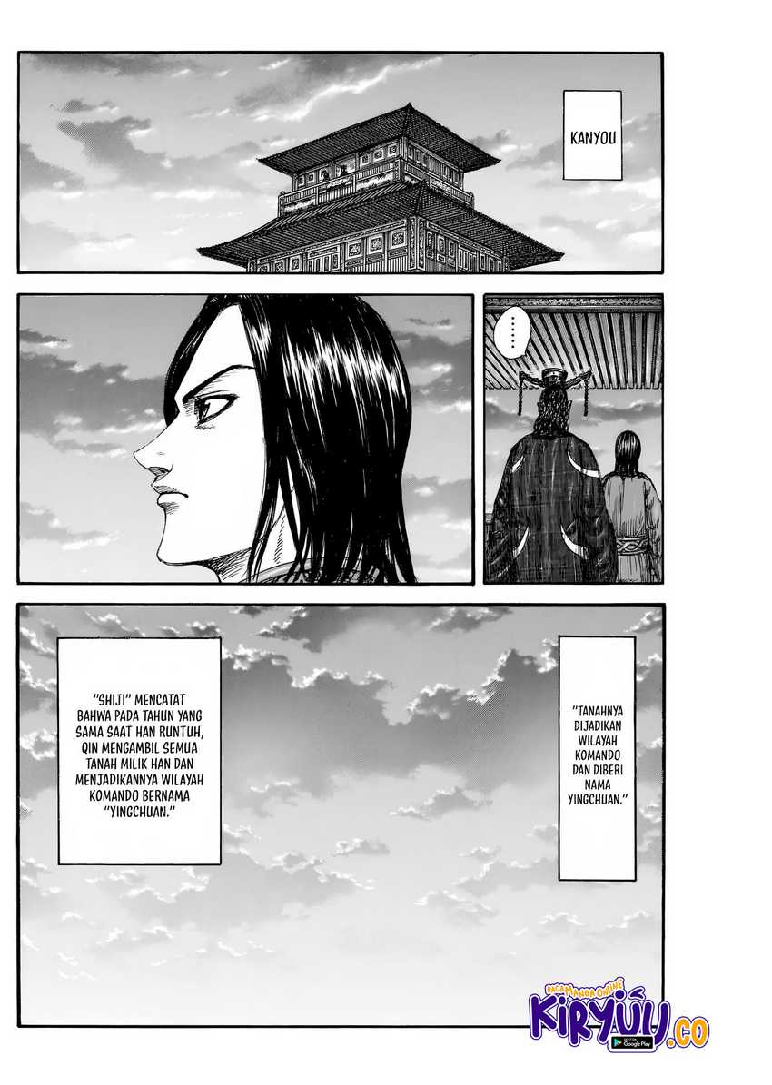 Dilarang COPAS - situs resmi www.mangacanblog.com - Komik kingdom 843 - chapter 843 844 Indonesia kingdom 843 - chapter 843 Terbaru 13|Baca Manga Komik Indonesia|Mangacan