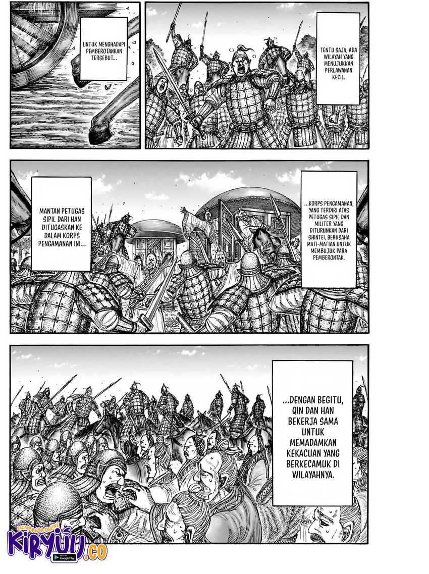 Dilarang COPAS - situs resmi www.mangacanblog.com - Komik kingdom 843 - chapter 843 844 Indonesia kingdom 843 - chapter 843 Terbaru 15|Baca Manga Komik Indonesia|Mangacan
