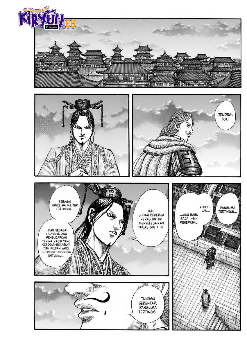 Dilarang COPAS - situs resmi www.mangacanblog.com - Komik kingdom 843 - chapter 843 844 Indonesia kingdom 843 - chapter 843 Terbaru 16|Baca Manga Komik Indonesia|Mangacan