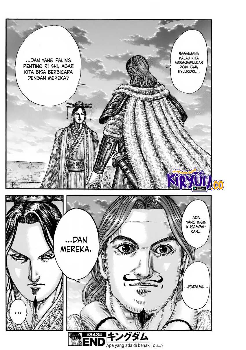 Dilarang COPAS - situs resmi www.mangacanblog.com - Komik kingdom 843 - chapter 843 844 Indonesia kingdom 843 - chapter 843 Terbaru 17|Baca Manga Komik Indonesia|Mangacan