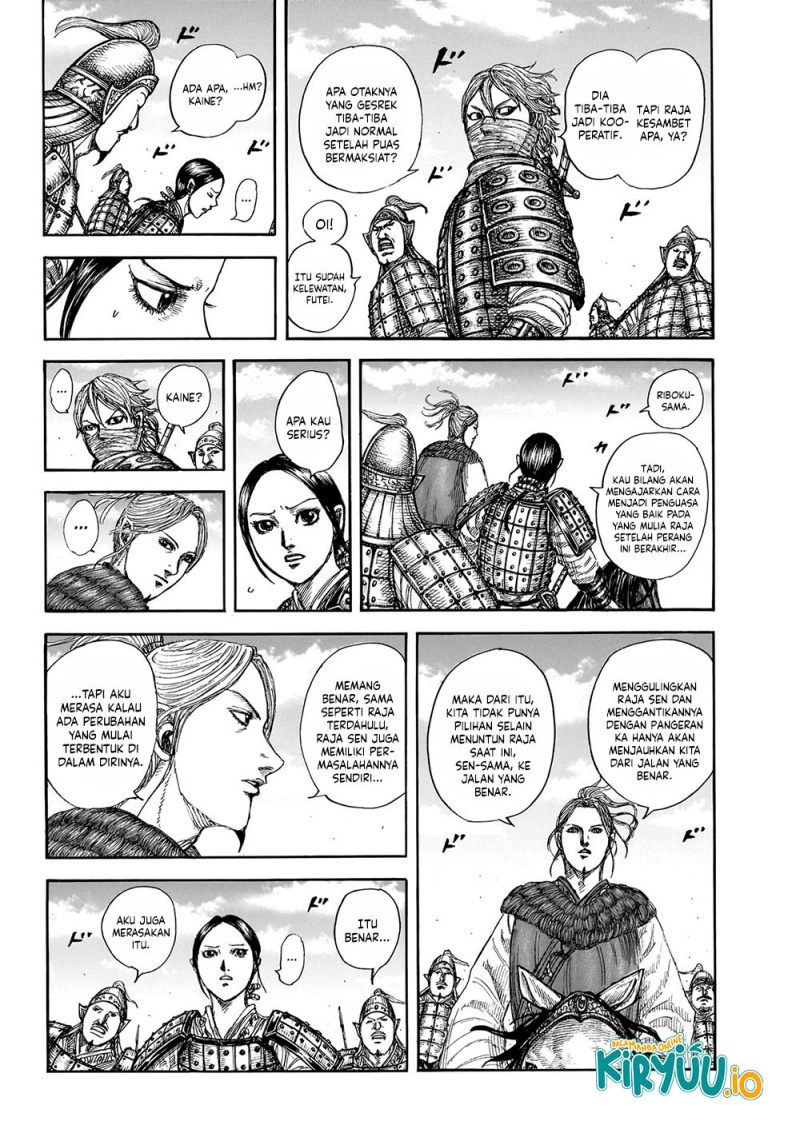 Dilarang COPAS - situs resmi www.mangacanblog.com - Komik kingdom 849 - chapter 849 850 Indonesia kingdom 849 - chapter 849 Terbaru 2|Baca Manga Komik Indonesia|Mangacan