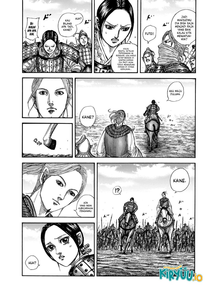 Dilarang COPAS - situs resmi www.mangacanblog.com - Komik kingdom 849 - chapter 849 850 Indonesia kingdom 849 - chapter 849 Terbaru 3|Baca Manga Komik Indonesia|Mangacan