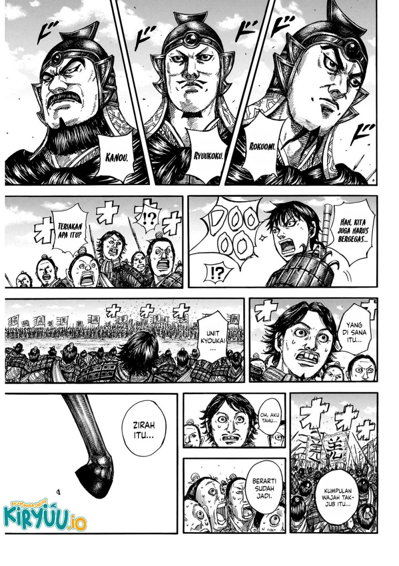 Dilarang COPAS - situs resmi www.mangacanblog.com - Komik kingdom 849 - chapter 849 850 Indonesia kingdom 849 - chapter 849 Terbaru 7|Baca Manga Komik Indonesia|Mangacan