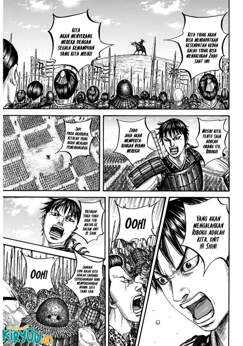 Dilarang COPAS - situs resmi www.mangacanblog.com - Komik kingdom 849 - chapter 849 850 Indonesia kingdom 849 - chapter 849 Terbaru 11|Baca Manga Komik Indonesia|Mangacan