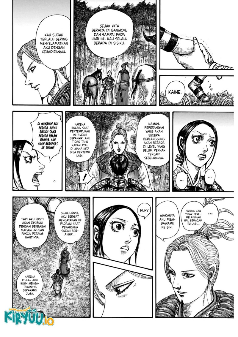 Dilarang COPAS - situs resmi www.mangacanblog.com - Komik kingdom 849 - chapter 849 850 Indonesia kingdom 849 - chapter 849 Terbaru 18|Baca Manga Komik Indonesia|Mangacan