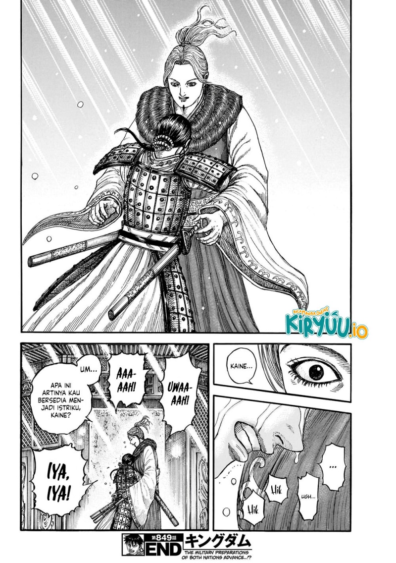 Dilarang COPAS - situs resmi www.mangacanblog.com - Komik kingdom 849 - chapter 849 850 Indonesia kingdom 849 - chapter 849 Terbaru 20|Baca Manga Komik Indonesia|Mangacan