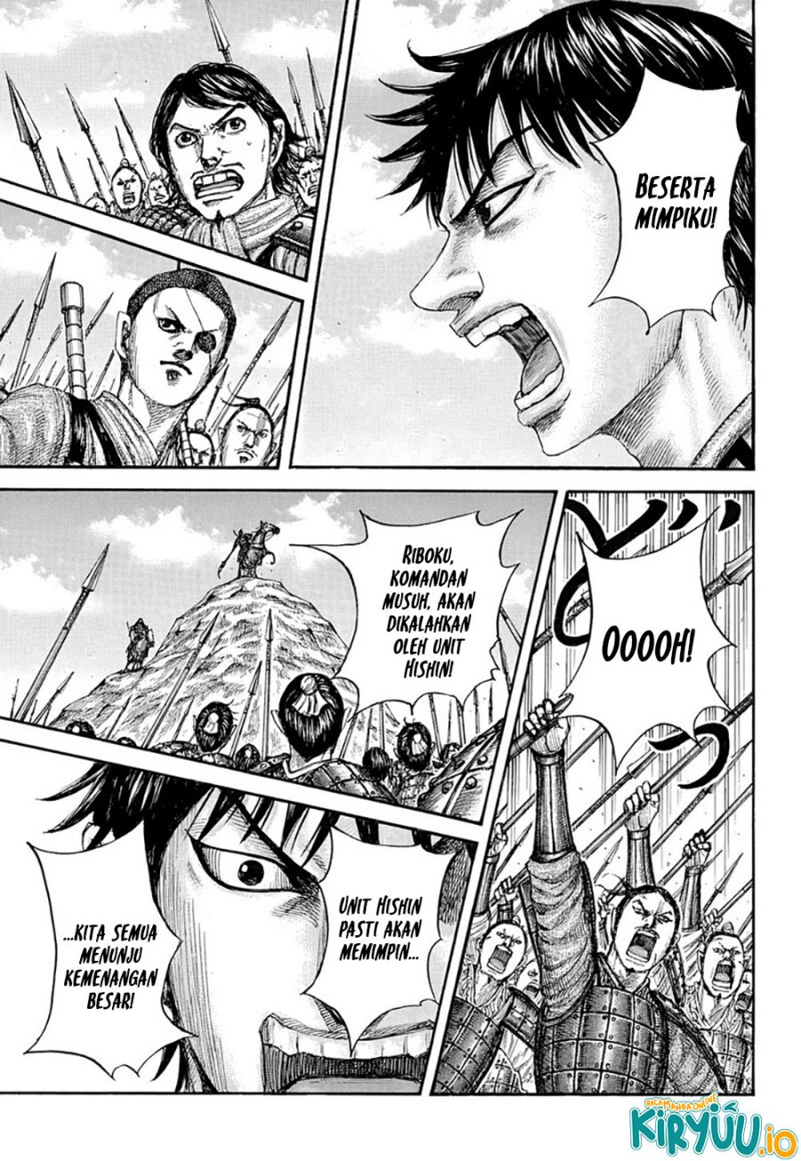 Dilarang COPAS - situs resmi www.mangacanblog.com - Komik kingdom 853 - chapter 853 854 Indonesia kingdom 853 - chapter 853 Terbaru 8|Baca Manga Komik Indonesia|Mangacan