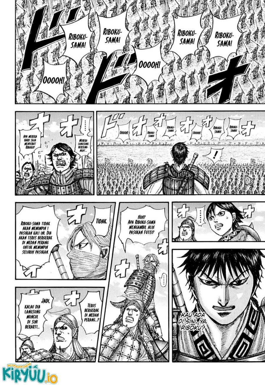 Dilarang COPAS - situs resmi www.mangacanblog.com - Komik kingdom 853 - chapter 853 854 Indonesia kingdom 853 - chapter 853 Terbaru 13|Baca Manga Komik Indonesia|Mangacan