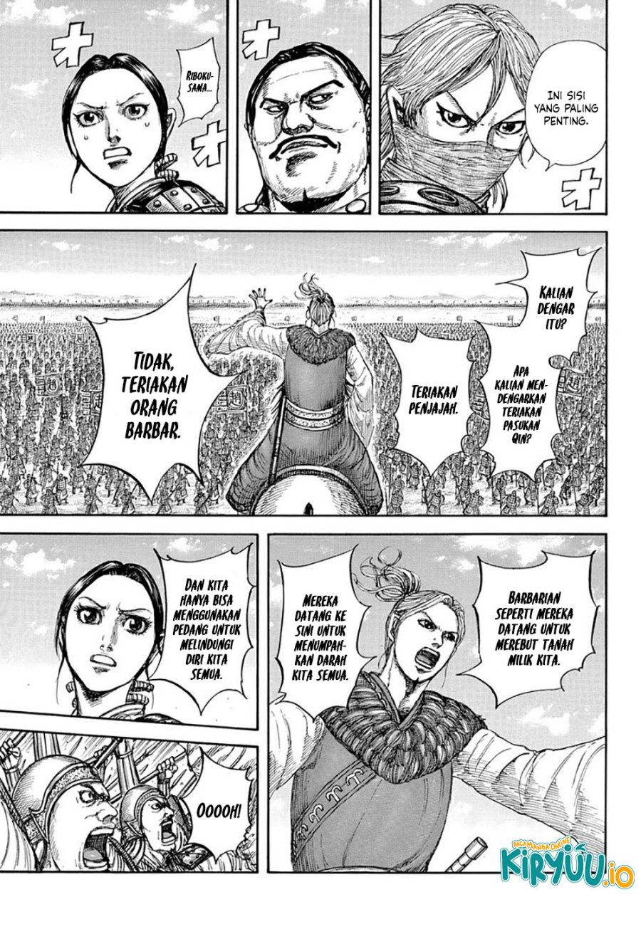 Dilarang COPAS - situs resmi www.mangacanblog.com - Komik kingdom 853 - chapter 853 854 Indonesia kingdom 853 - chapter 853 Terbaru 14|Baca Manga Komik Indonesia|Mangacan
