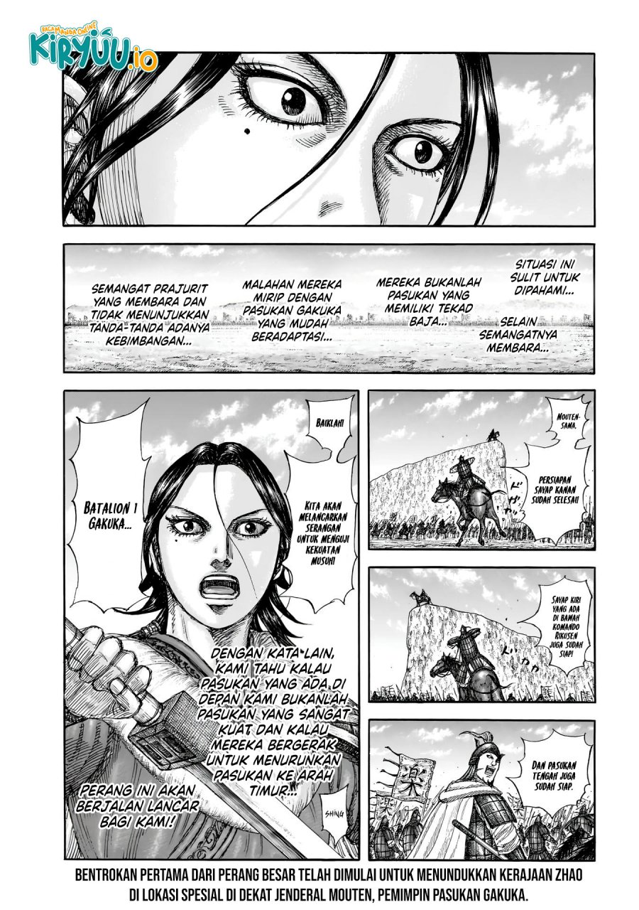 Dilarang COPAS - situs resmi www.mangacanblog.com - Komik kingdom 854 - chapter 854 855 Indonesia kingdom 854 - chapter 854 Terbaru 2|Baca Manga Komik Indonesia|Mangacan