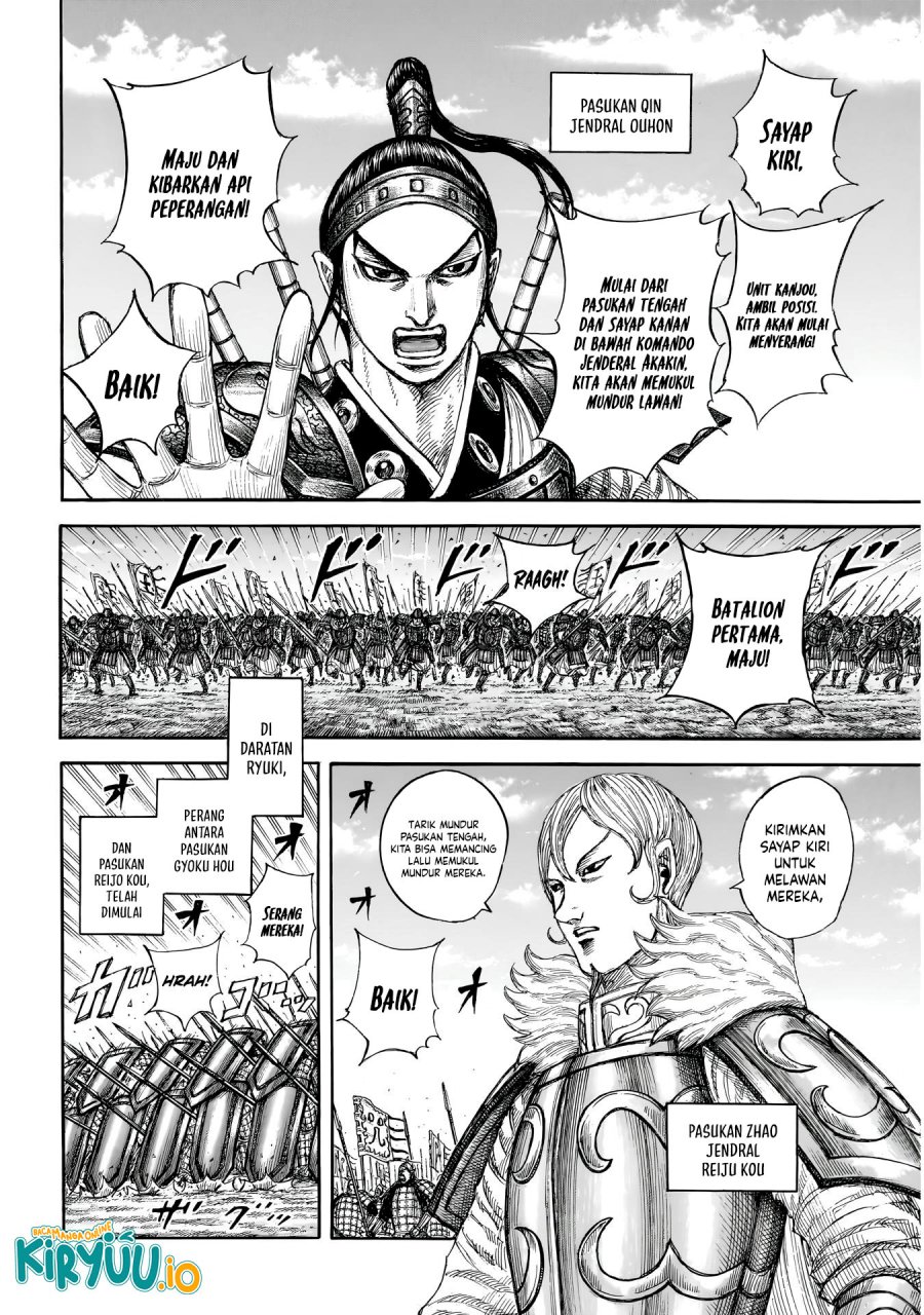 Dilarang COPAS - situs resmi www.mangacanblog.com - Komik kingdom 854 - chapter 854 855 Indonesia kingdom 854 - chapter 854 Terbaru 4|Baca Manga Komik Indonesia|Mangacan