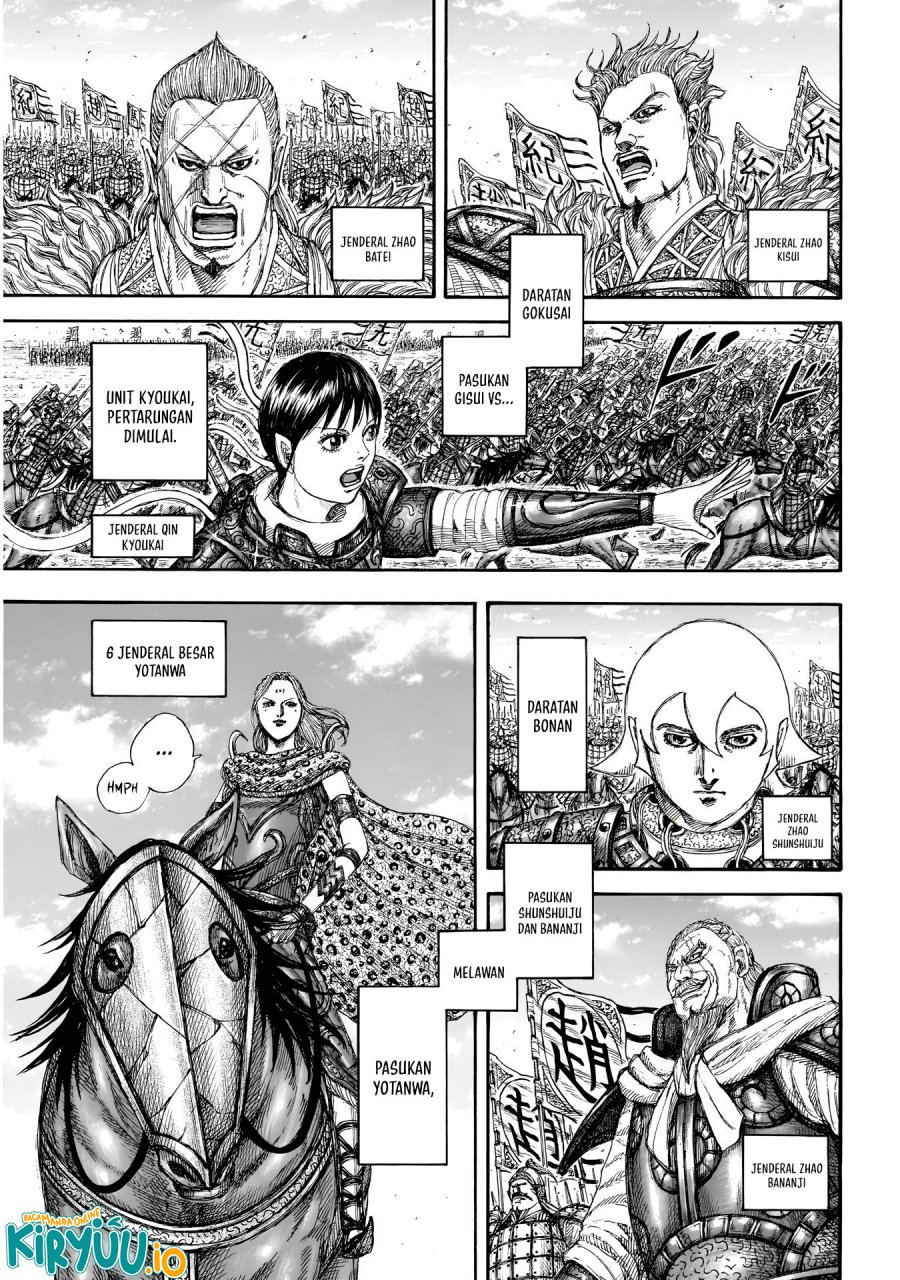 Dilarang COPAS - situs resmi www.mangacanblog.com - Komik kingdom 854 - chapter 854 855 Indonesia kingdom 854 - chapter 854 Terbaru 9|Baca Manga Komik Indonesia|Mangacan