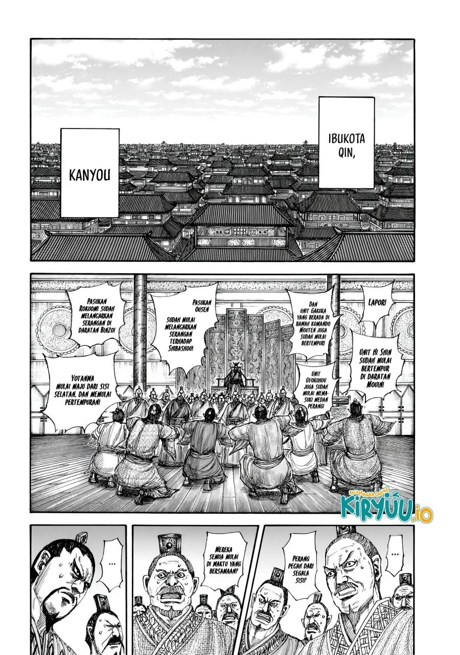 Dilarang COPAS - situs resmi www.mangacanblog.com - Komik kingdom 854 - chapter 854 855 Indonesia kingdom 854 - chapter 854 Terbaru 12|Baca Manga Komik Indonesia|Mangacan