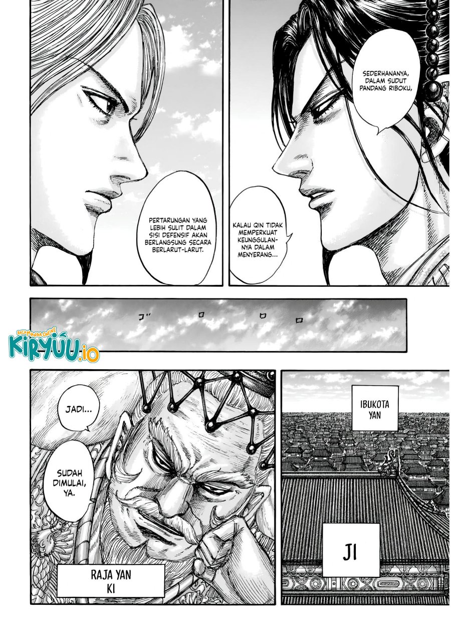 Dilarang COPAS - situs resmi www.mangacanblog.com - Komik kingdom 854 - chapter 854 855 Indonesia kingdom 854 - chapter 854 Terbaru 14|Baca Manga Komik Indonesia|Mangacan