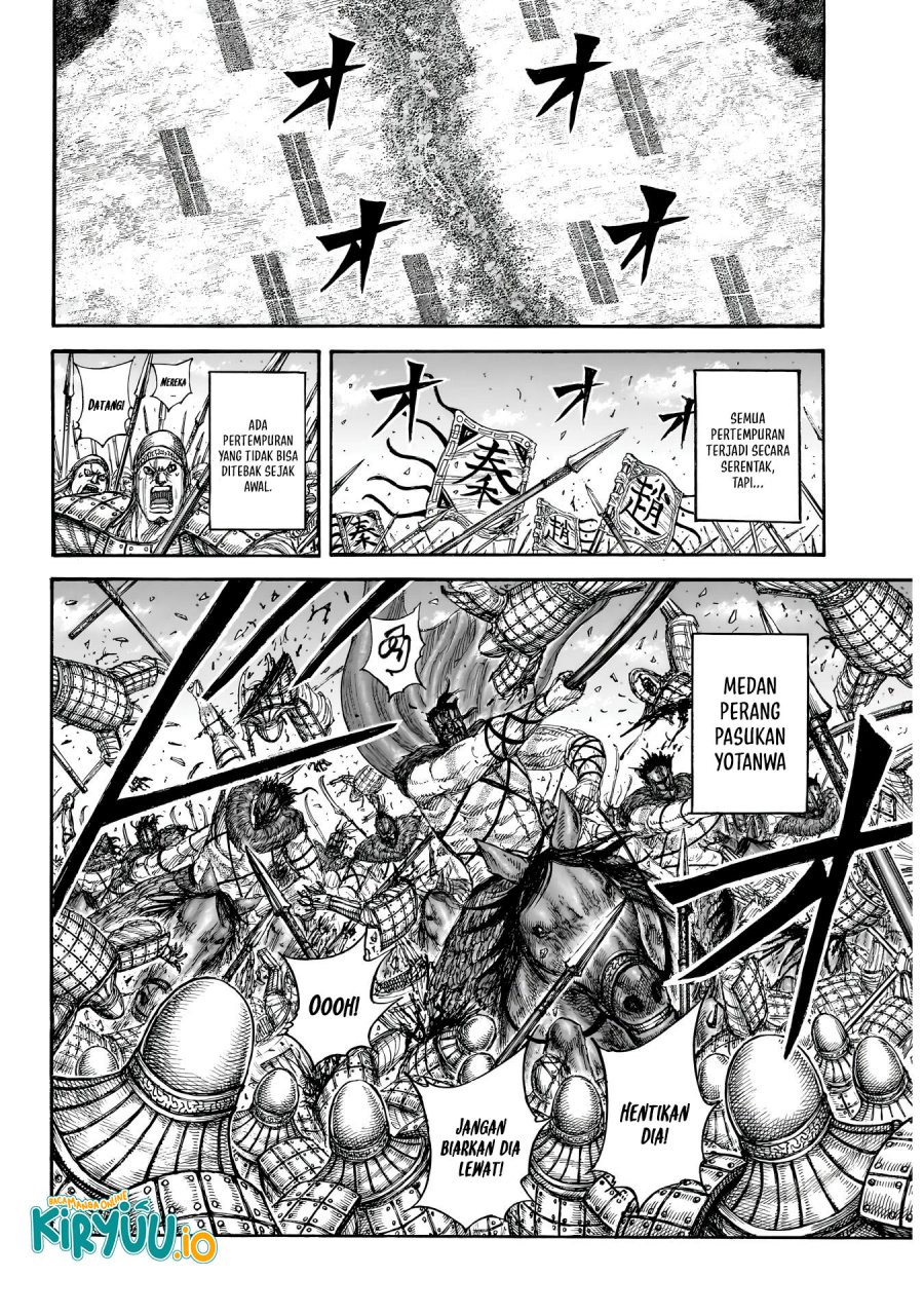 Dilarang COPAS - situs resmi www.mangacanblog.com - Komik kingdom 854 - chapter 854 855 Indonesia kingdom 854 - chapter 854 Terbaru 18|Baca Manga Komik Indonesia|Mangacan