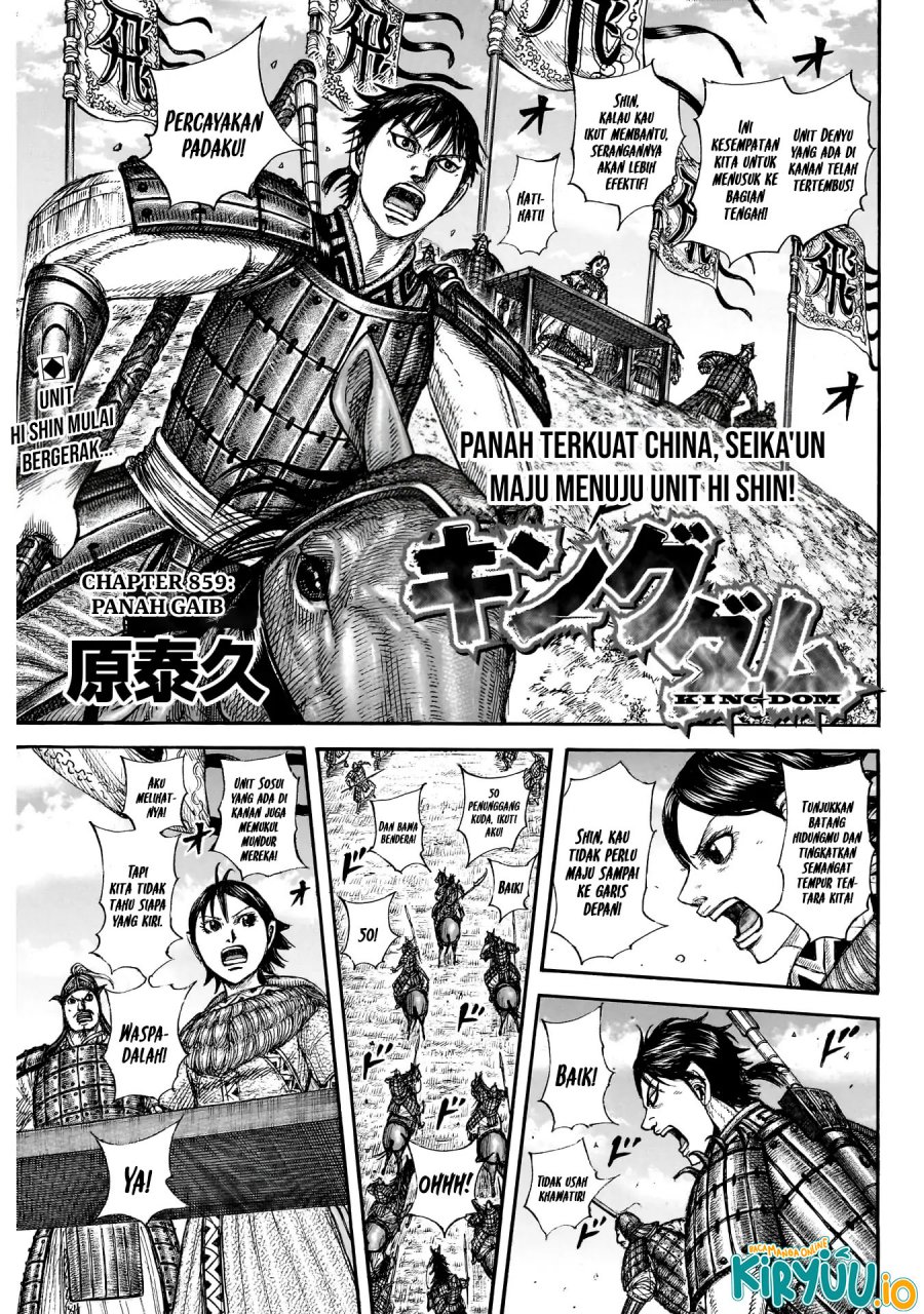 Kingdom Chapter 859 Bahasa Indonesia