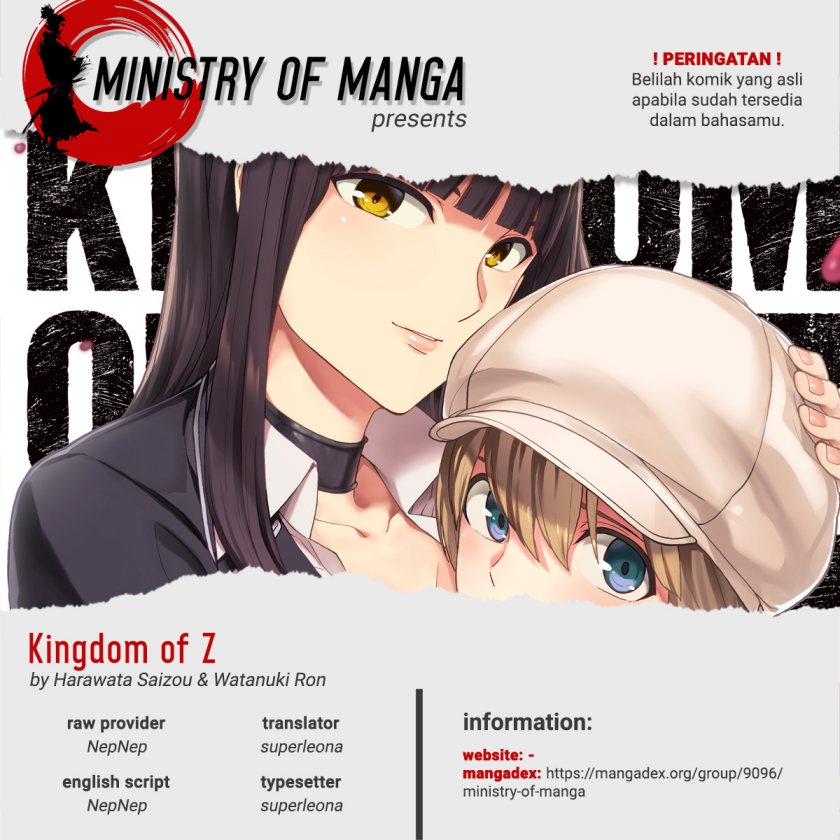 Dilarang COPAS - situs resmi www.mangacanblog.com - Komik kingdom of the z 024 - chapter 24 25 Indonesia kingdom of the z 024 - chapter 24 Terbaru 0|Baca Manga Komik Indonesia|Mangacan