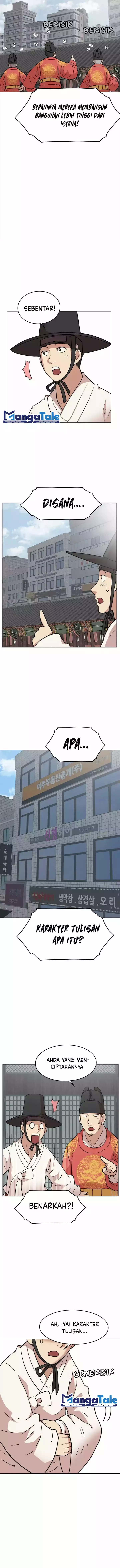 Kings Flung Into the Future Chapter 01 Bahasa Indonesia