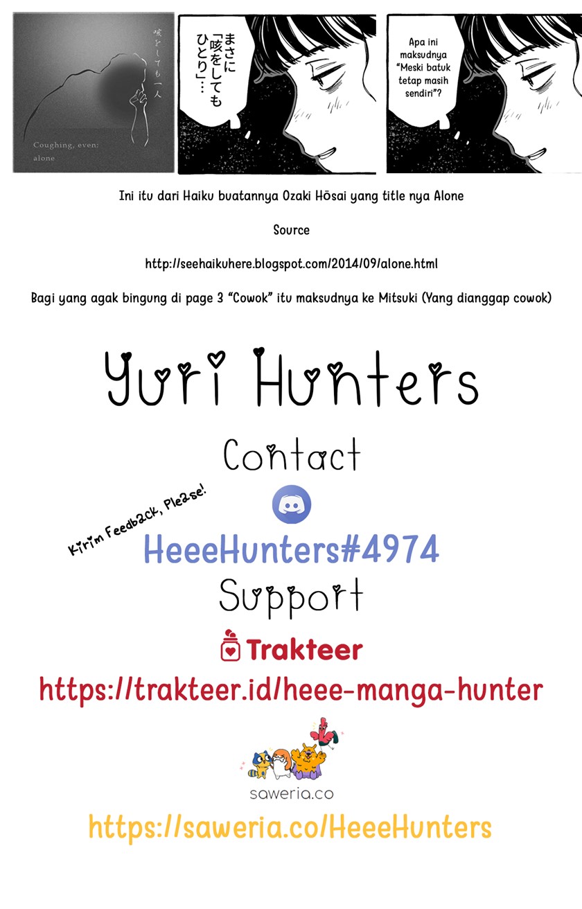 Kininatteru Hito ga Otoko Jyanakatta chapter 11