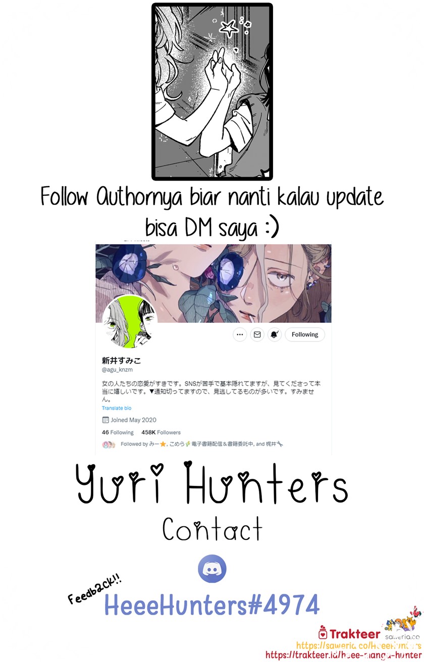 Kininatteru Hito ga Otoko Jyanakatta chapter 17