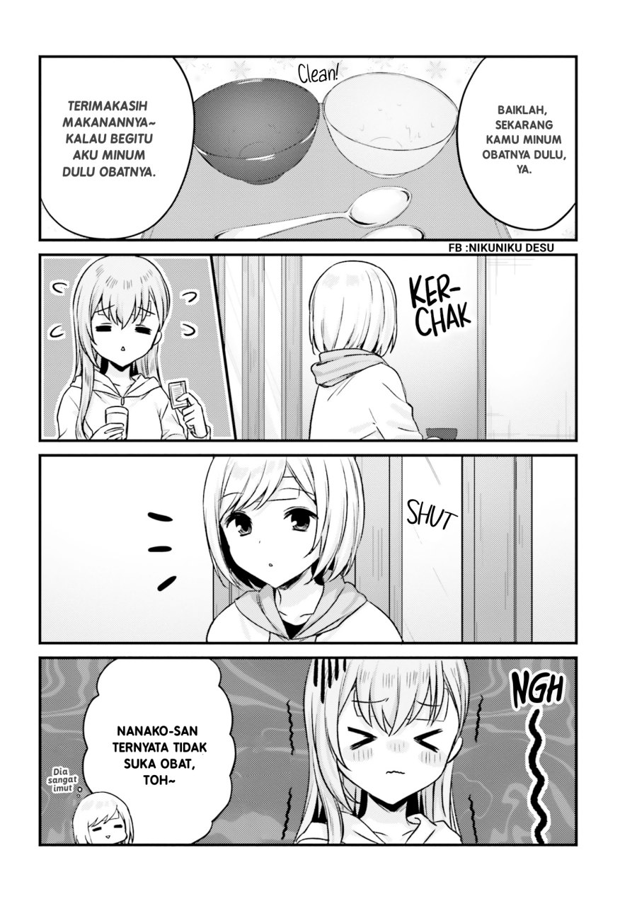 Kinjo no Nanako-san chapter 15