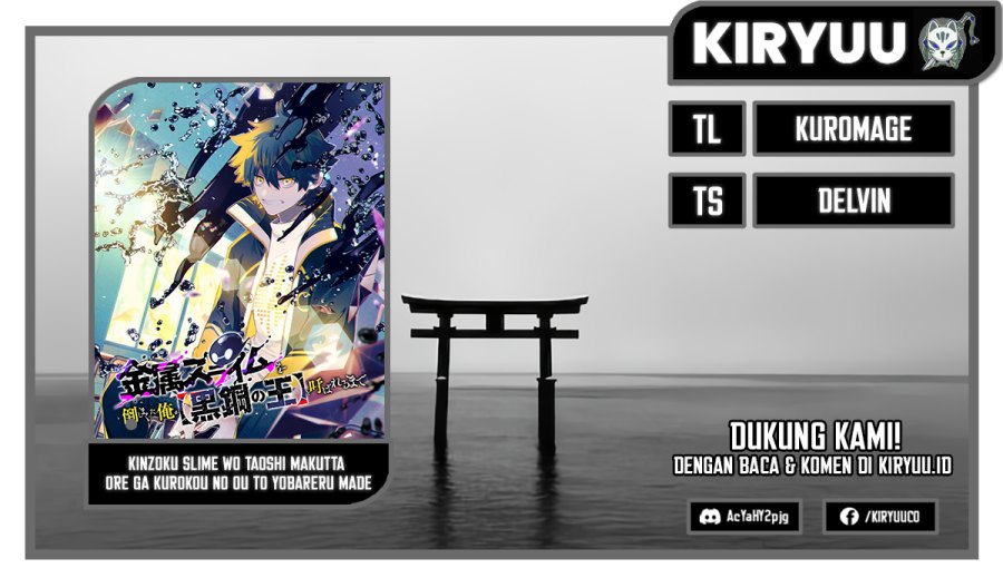Kinzoku Slime wo Taoshi Makutta Ore ga “Kurokou no Ou” to Yobareru Made chapter 2