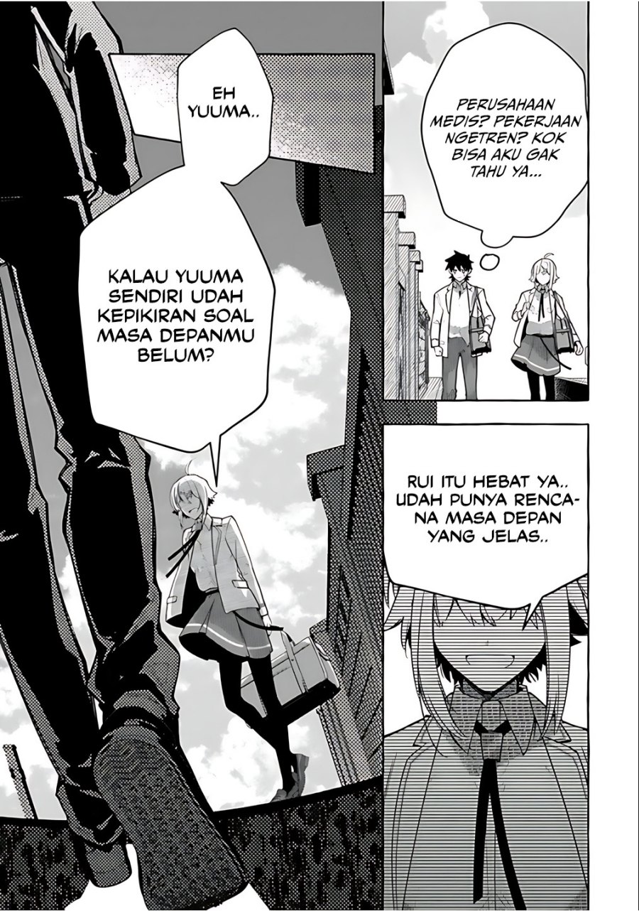 Kinzoku Slime wo Taoshi Makutta Ore ga “Kurokou no Ou” to Yobareru Made chapter 2
