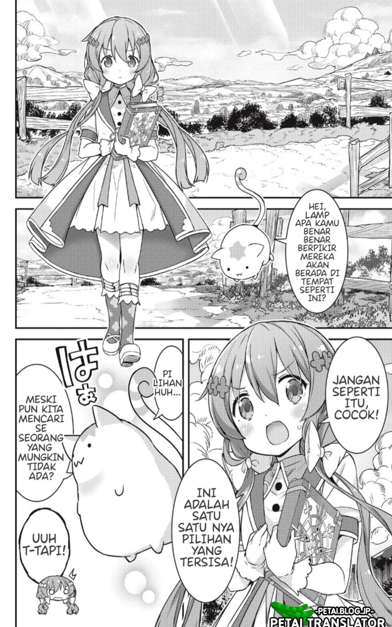 Kirara Fantasia chapter 1