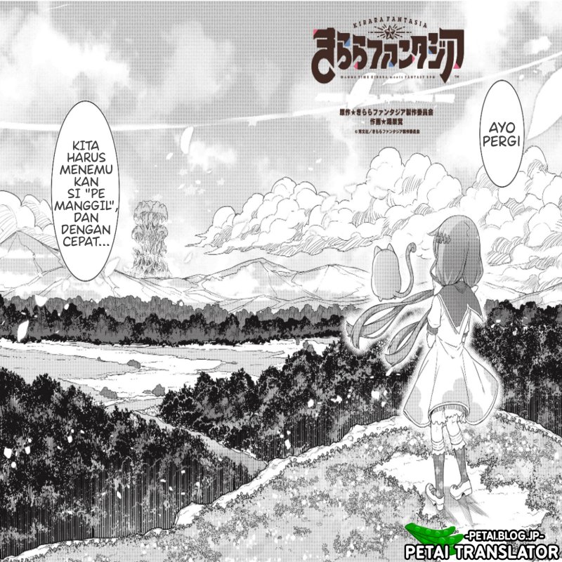 Kirara Fantasia chapter 1