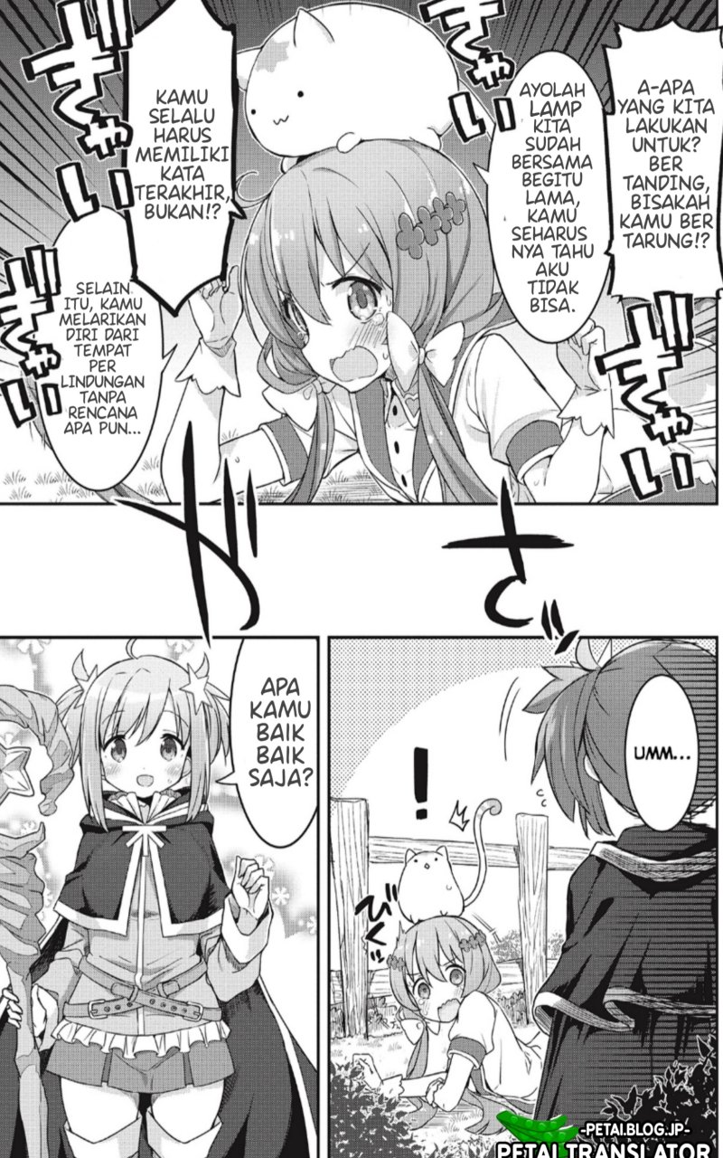 Kirara Fantasia chapter 1