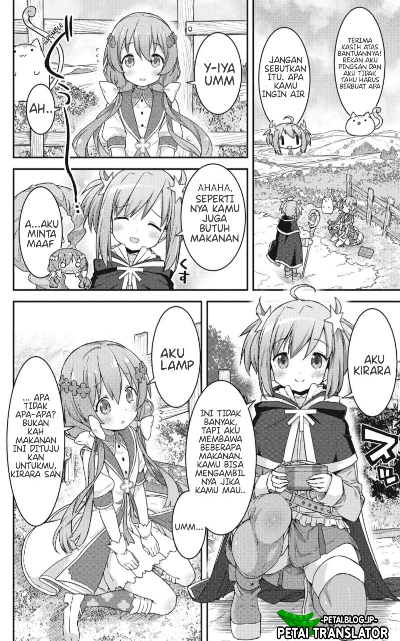 Kirara Fantasia chapter 1