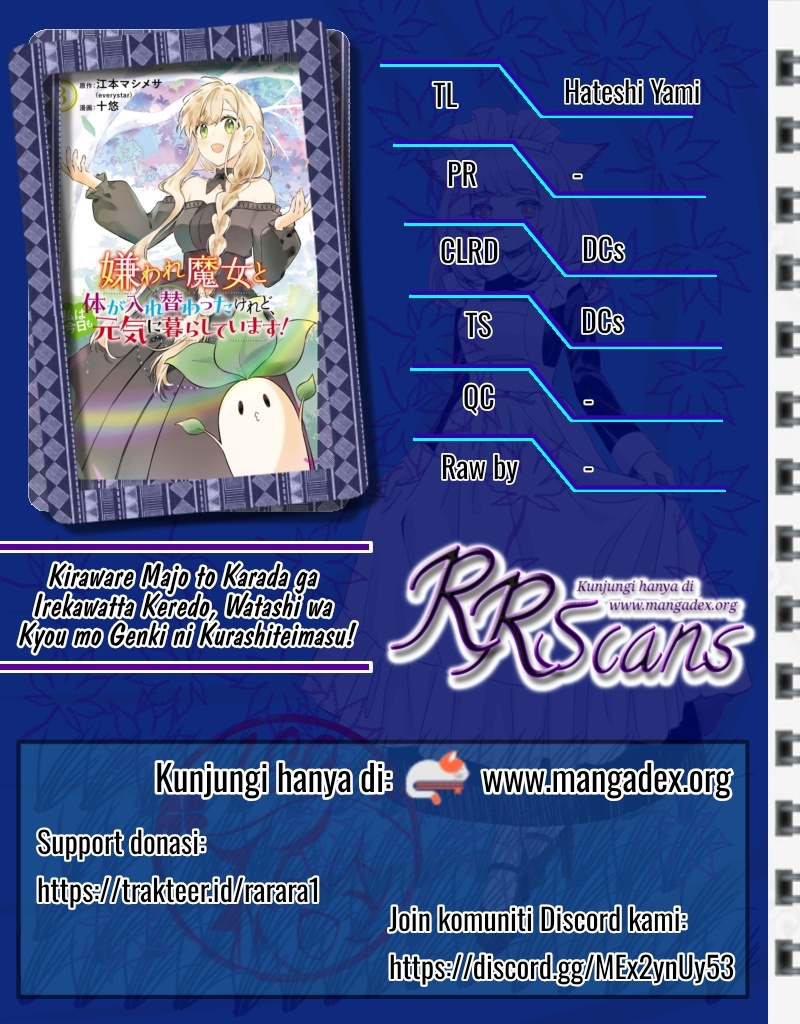 Kiraware Majo to Karada ga Irekawatta Keredo, Watashi wa Kyou mo Genki ni Kurashiteimasu! chapter 1