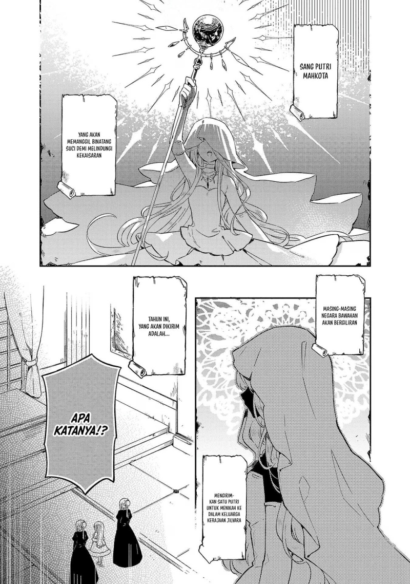 Kiraware Majo to Karada ga Irekawatta Keredo, Watashi wa Kyou mo Genki ni Kurashiteimasu! chapter 1