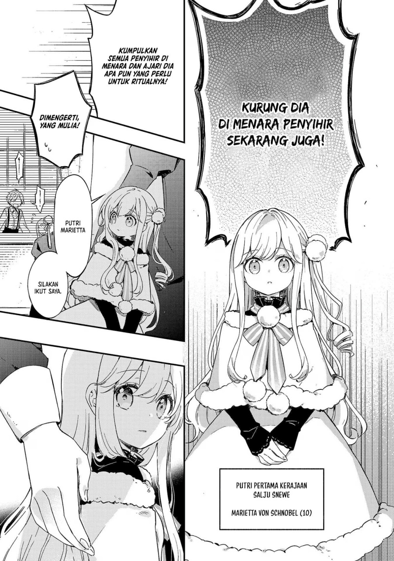 Kiraware Majo to Karada ga Irekawatta Keredo, Watashi wa Kyou mo Genki ni Kurashiteimasu! chapter 1
