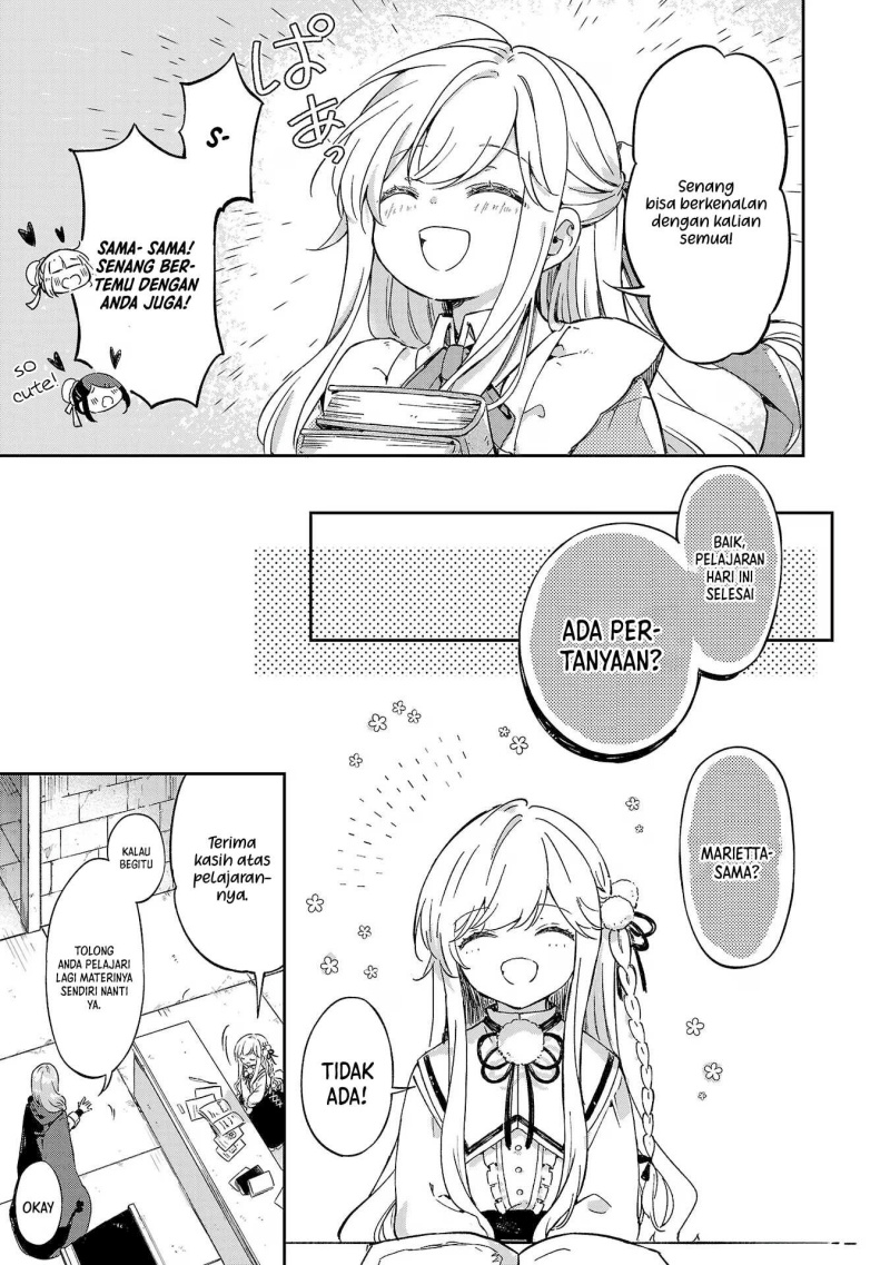 Kiraware Majo to Karada ga Irekawatta Keredo, Watashi wa Kyou mo Genki ni Kurashiteimasu! chapter 1