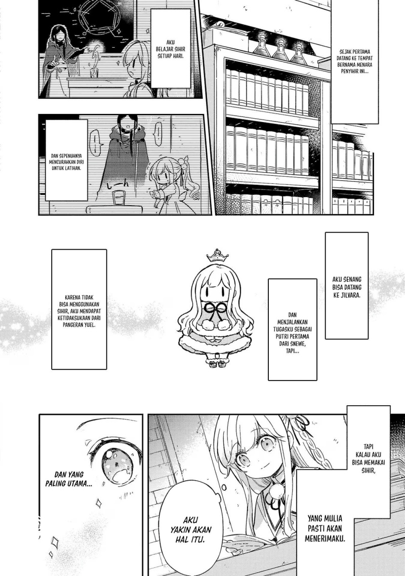 Kiraware Majo to Karada ga Irekawatta Keredo, Watashi wa Kyou mo Genki ni Kurashiteimasu! chapter 1
