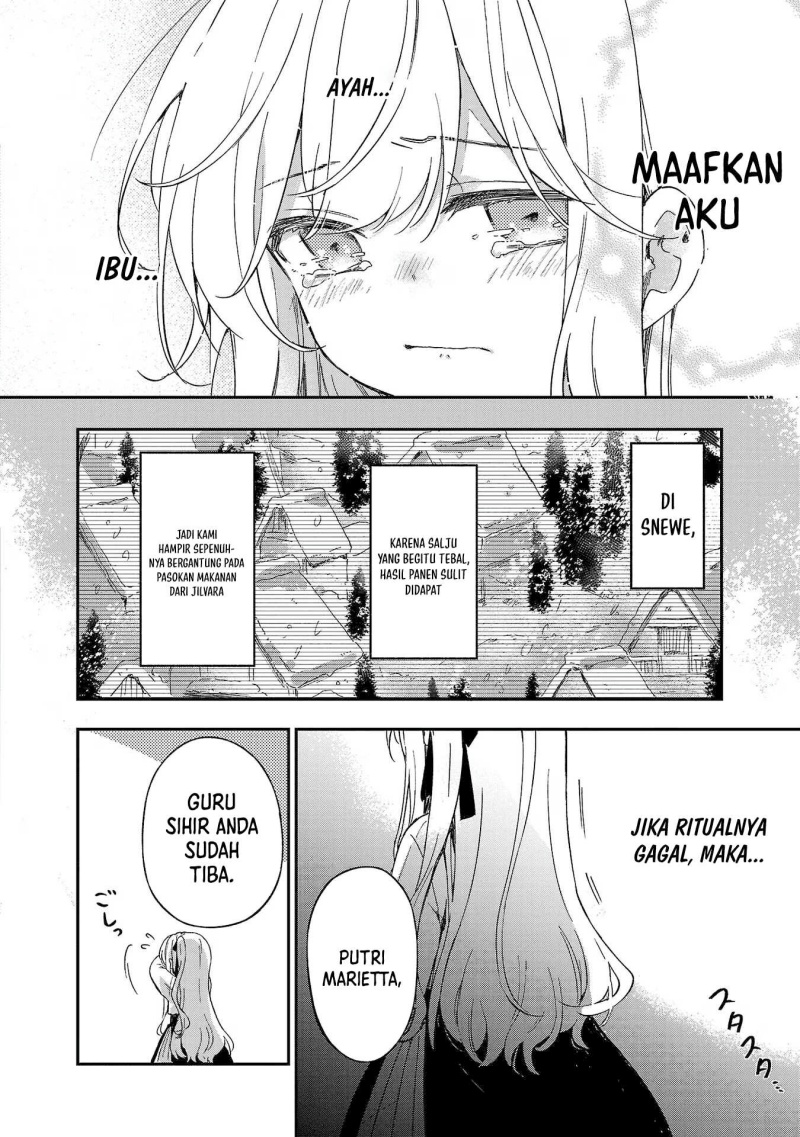Kiraware Majo to Karada ga Irekawatta Keredo, Watashi wa Kyou mo Genki ni Kurashiteimasu! chapter 1
