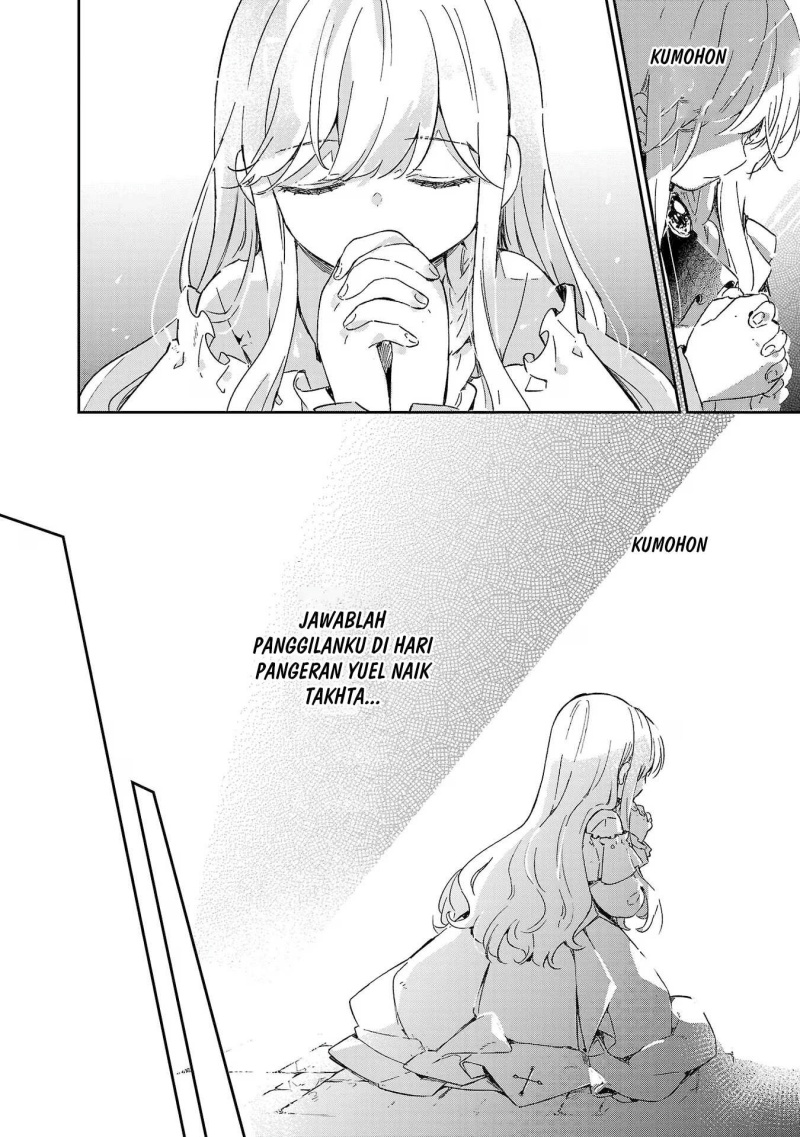 Kiraware Majo to Karada ga Irekawatta Keredo, Watashi wa Kyou mo Genki ni Kurashiteimasu! chapter 1