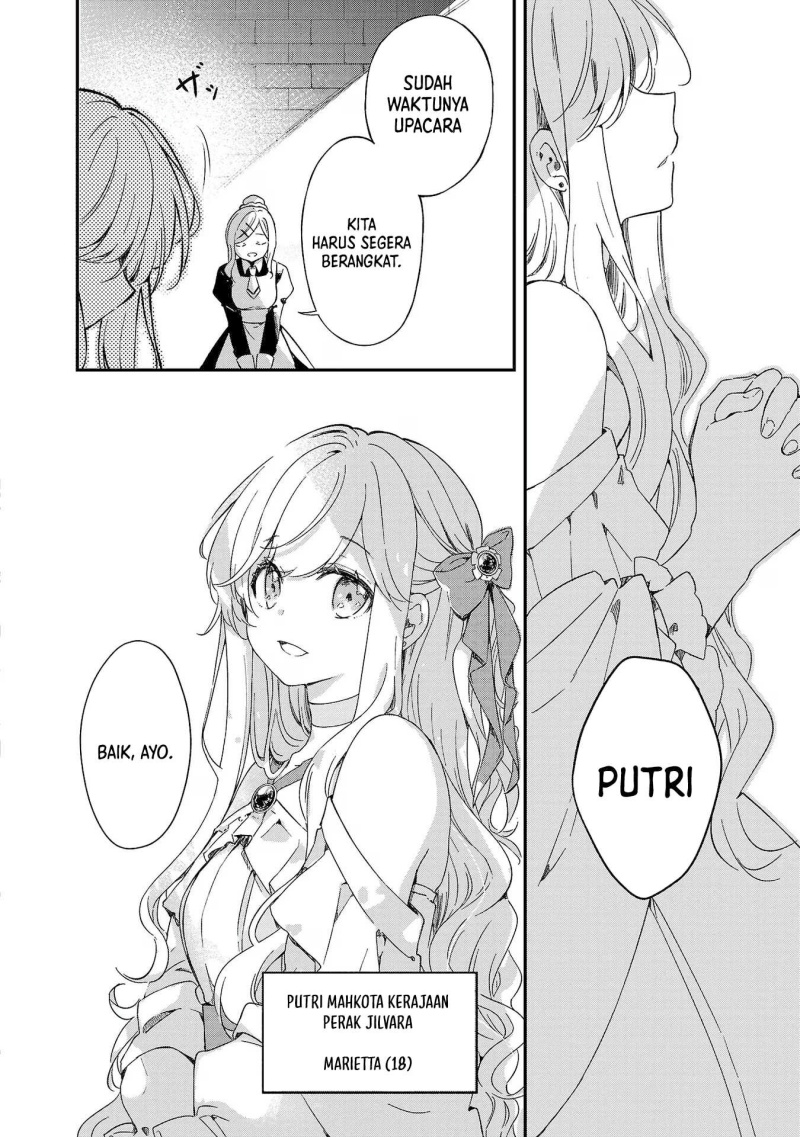 Kiraware Majo to Karada ga Irekawatta Keredo, Watashi wa Kyou mo Genki ni Kurashiteimasu! chapter 1