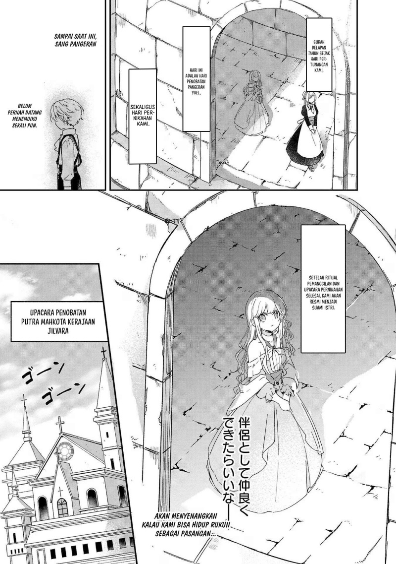Kiraware Majo to Karada ga Irekawatta Keredo, Watashi wa Kyou mo Genki ni Kurashiteimasu! chapter 1