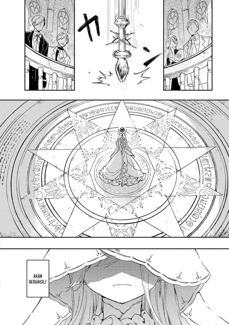 Kiraware Majo to Karada ga Irekawatta Keredo, Watashi wa Kyou mo Genki ni Kurashiteimasu! chapter 1